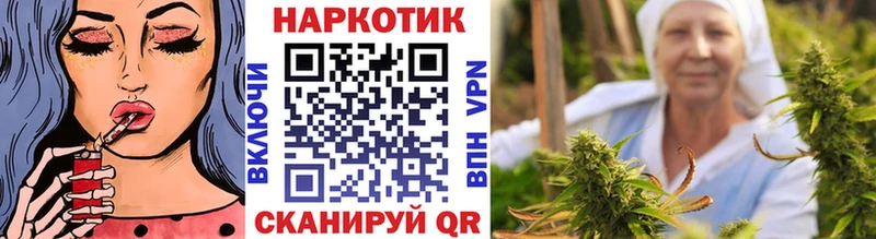 Купить закладку Кокаин  Мефедрон  ГАШИШ  Бошки Шишки  Бирюсинск