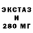 Кетамин VHQ Ky Davis