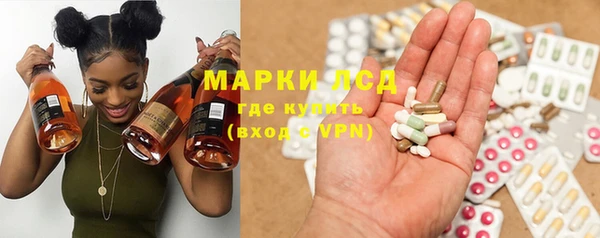 кокаин Белоозёрский