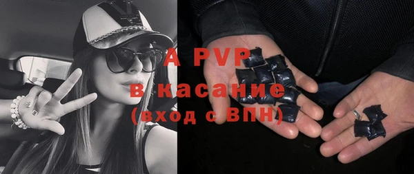 кокаин Белоозёрский