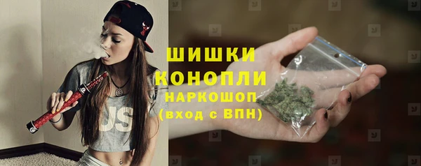 MESCALINE Беломорск
