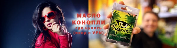 кокаин Белоозёрский
