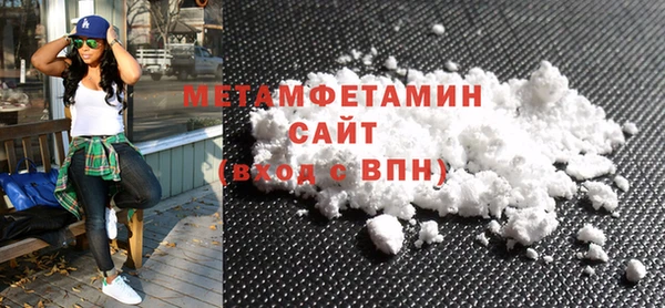 кокаин Белоозёрский