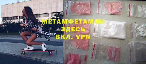 кокаин Белоозёрский