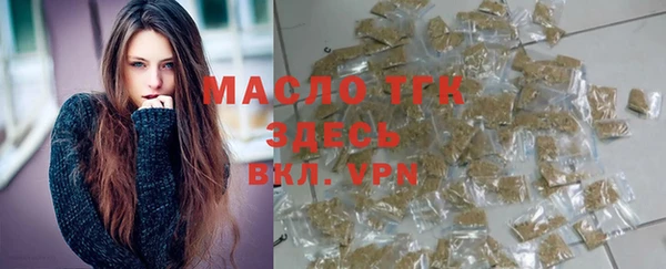 кокаин Белоозёрский
