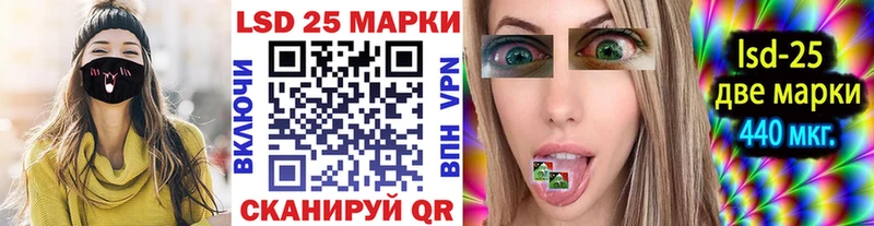 Купить где  Бирюсинск  Марки NBOMe 1500мкг 